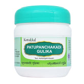 Kottakkal Ayurvedic Patupanchakadi Gulika 100 Tablets